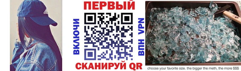 Amphetamine VHQ где найти Лебедянь