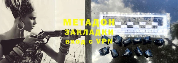 ALPHA PVP Артём