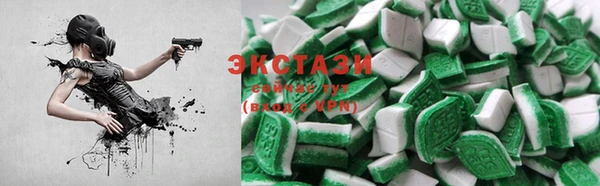 PSILOCYBIN Лихославль