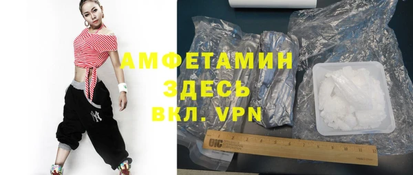 PSILOCYBIN Лихославль