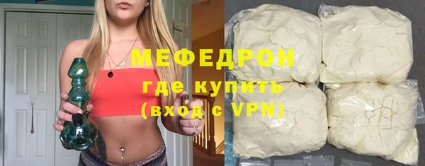 альфа пвп Лагань