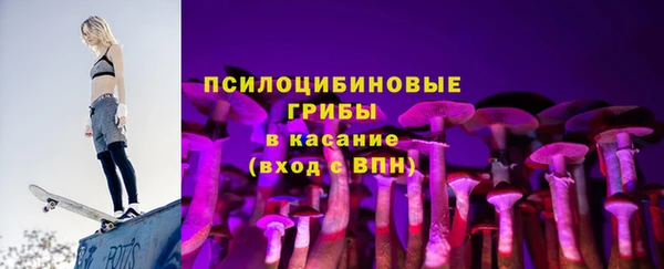 не бодяженный Липки