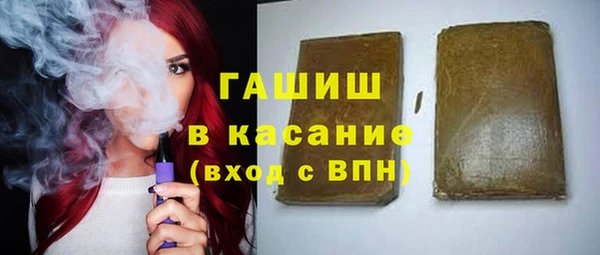 Альфа ПВП Лабытнанги