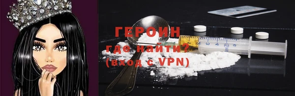 мефедрон VHQ Дмитров