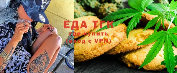 ALPHA-PVP Лиски