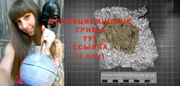 не бодяженный Липки