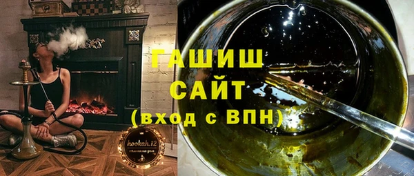 альфа пвп Лагань