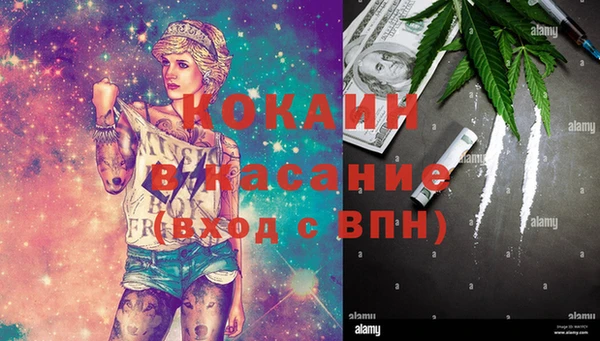 Альфа ПВП Лабытнанги