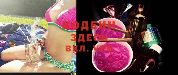 MDMA Premium VHQ Дмитриев