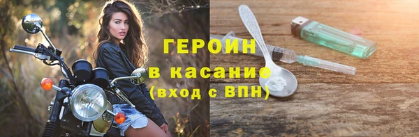 Альфа ПВП Лабытнанги