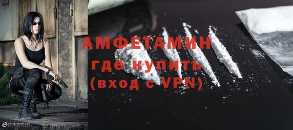 Альфа ПВП Лабытнанги