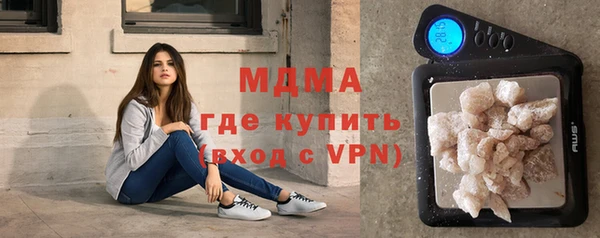Альфа ПВП Лабытнанги
