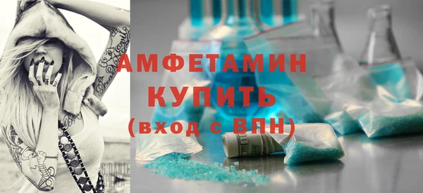 MDMA Premium VHQ Дмитриев