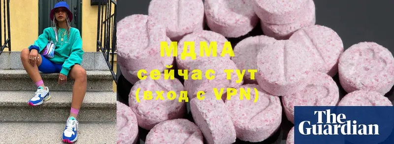 omg рабочий сайт  где продают   нарко площадка клад  МДМА Molly  Лебедянь 