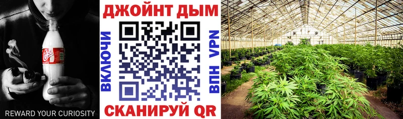 Шишки марихуана Bruce Banner  Лебедянь 